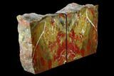 Red And Yellow Jasper Replaced Petrified Wood Bookends - Oregon #123464-1